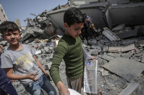 Λωρίδα της Γάζας 