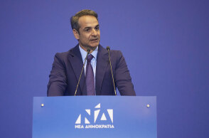 mitsotakis