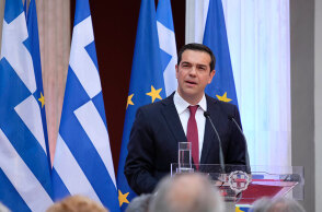 Αλέξης Τσίπρας