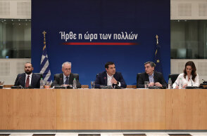 Οικονομικό επιτελείο και Τσίπρας