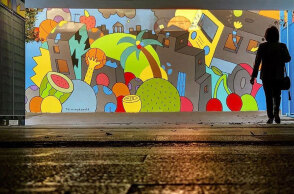 #athensvoice & you @decemb