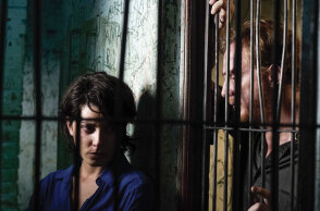 «Μια ιδιαίτερη οικογένεια (A Sort of Family)» του Ντιέγκο Λέρμαν