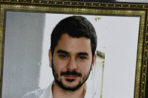 Δίκη / Υπόθεση Μάριου Παπαγεωργίου 