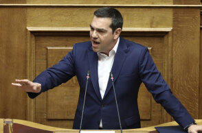 Αλέξης Τσίπρας