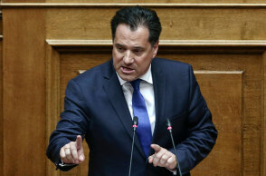 Άδωνις Γεωργιάδης