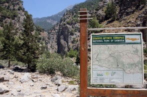 Φαράγγι Σαμαριάς