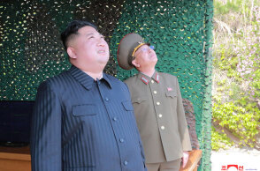 kim-jong-oun