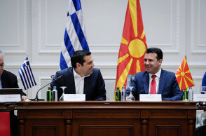 tsipras-zev