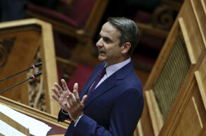 Κυριάκος Μητσοτάκης