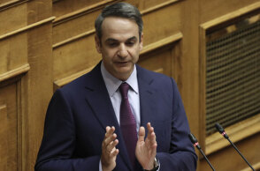 Κυριάκος Μητσοτάκης