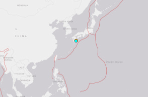 Σεισμός, Ιαπωνία