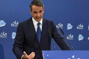 Κυριάκος Μητσοτάκης