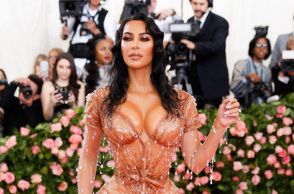 Κιμ Καρντάσιαν