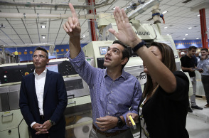 Αλέξης Τσίπρας