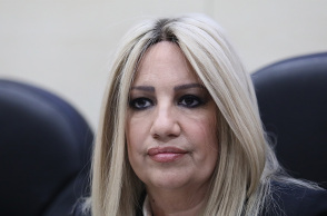 Φώφη Γεννηματά