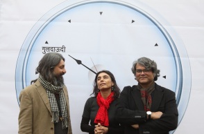 Raqs Media Collective