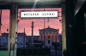 #athensvoice & you @f_simantirakis
