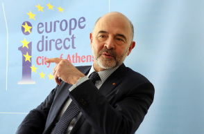 Πιερ Μοσκοβισί