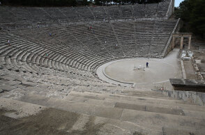 Αρχαίο Θέατρο Επιδαύρου