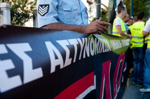 Διαμαρτυρία της ΠΟΑΣΥ