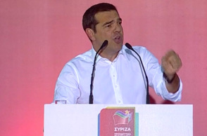 tsipras