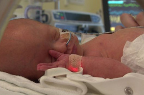 Μωρό Τζάκσον