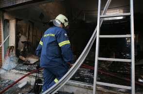 Πυροσβέστης