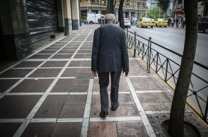 Συνταξιούχος