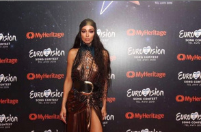 Ελένη Φουρέιρα