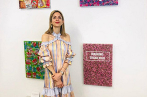 Σοφία Καρβέλα 