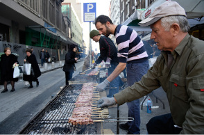 Τσικνοπέμπτη