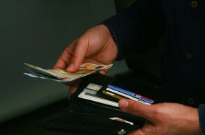 Χαρτονομίσματα ευρώ