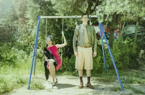 Η πρώτη αγάπη, Λητώ Μεσσήνη & Γιώργος Ρούπα