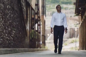 Αλέξης Τσίπρας