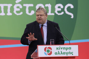 Ευάγγελος Βενιζέλος