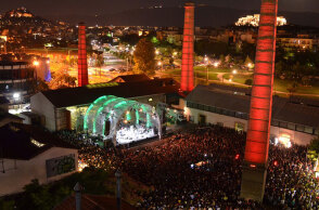 Δήμος Αθηναίων: Αναστολή λειτουργίας πολιτιστικών χώρων- κλειστών αθλητικών δομών ΟΠΑΝΔΑ  και της  Τεχνόπολης: Αναστολή λειτουργίας πολιτιστικών χώρων- κλειστών αθλητικών δομών ΟΠΑΝΔΑ  και της  Τεχνόπολης