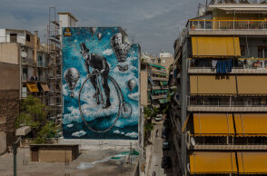 Λεωνίδας Γιαννακόπουλος, «Eternal traveler»