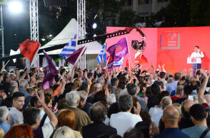 Αλέξης Τσίπρας 