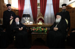 Βαρθολομαίος - Ιερώνυμος 