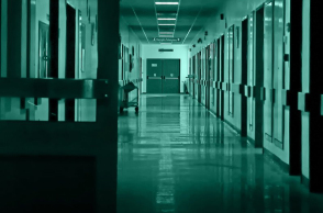 Διάδρομος νοσοκομείου