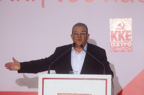 Δημήτρης Κουτσούμπας