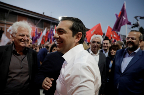 Αλέξης Τσίπρας.jpg