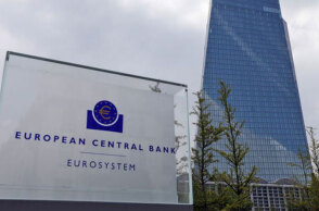  Ευρωπαϊκή Κεντρική Τράπεζα 