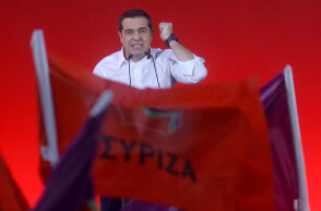 tsipras