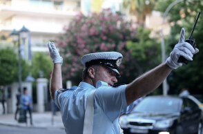 Τροχονόμος