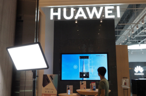 Huawei
