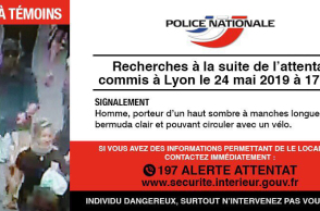 Λιόν, ύποπτος βομβιστής.jpg