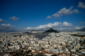 Αθήνα, αίθριος καιρός.jpg