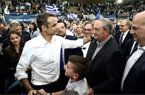 Μητσοτάκης - Καραμανλής