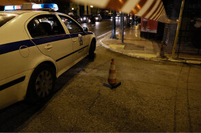 Περιπολικό 